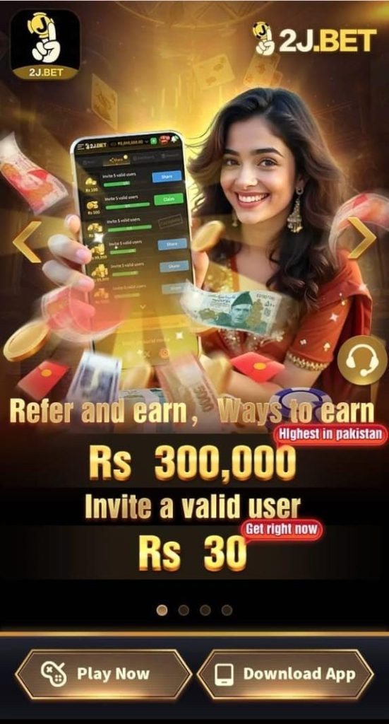 Woman showing 2J.BET Game with reward money and refer & earn bonus in Pakistan.